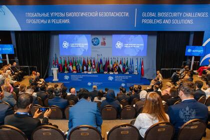 Глобальные угрозы биобезопасности